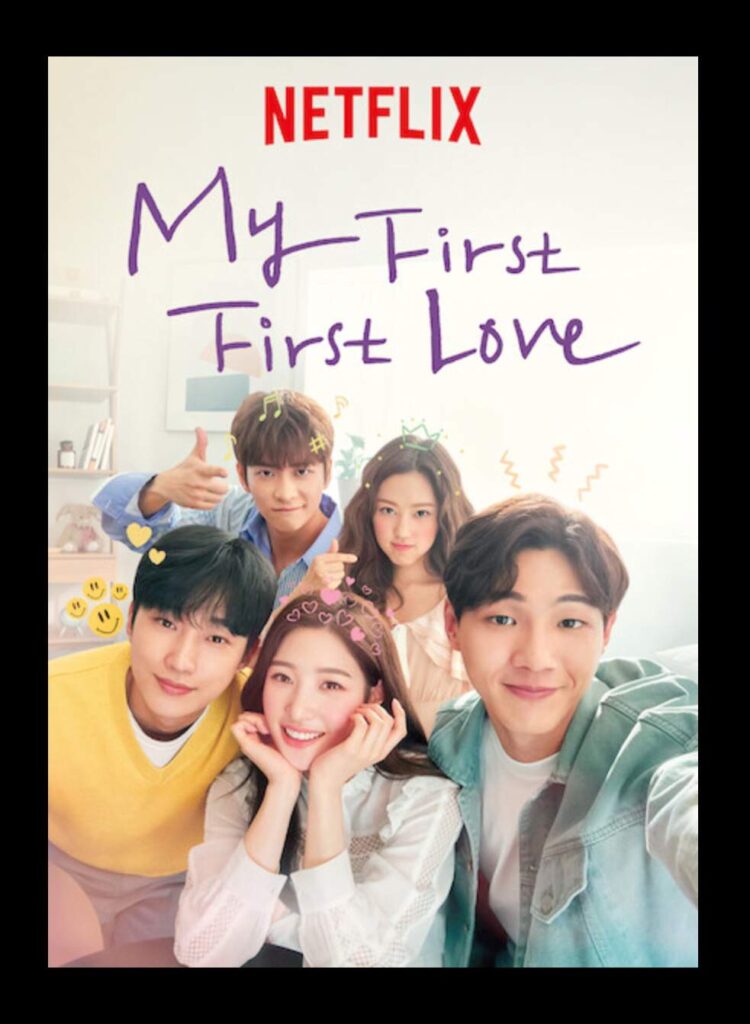 my first first love poster