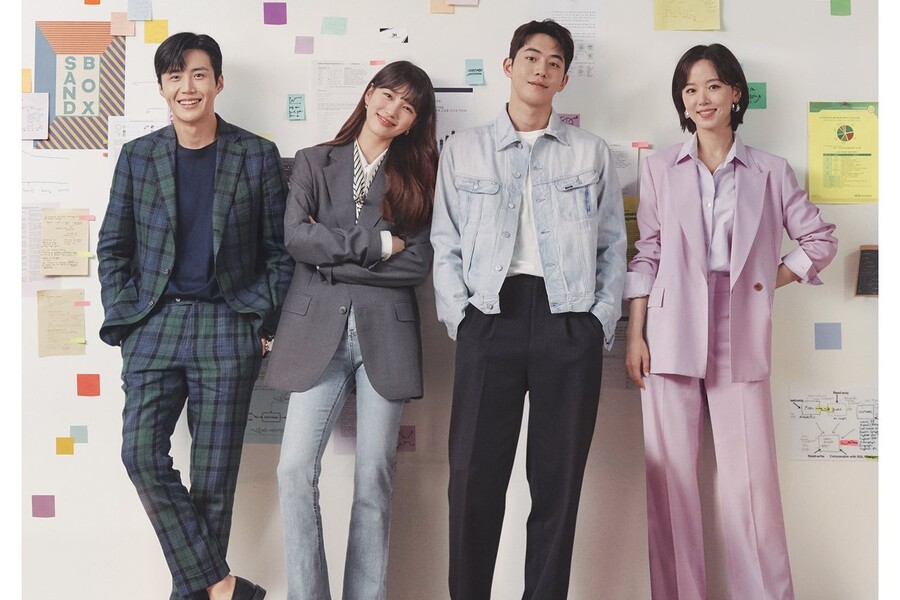 The main cast of Start-Up. Left to right: Ji-pyeong, Dal-mi, Do-san, In-jae