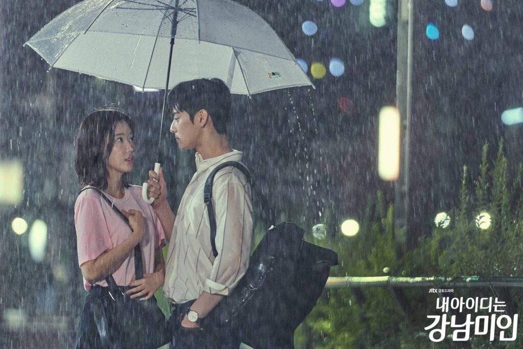 my id is gangnam beauty kang mi-rae and do kyung-seok in the rain, under a umbrella together