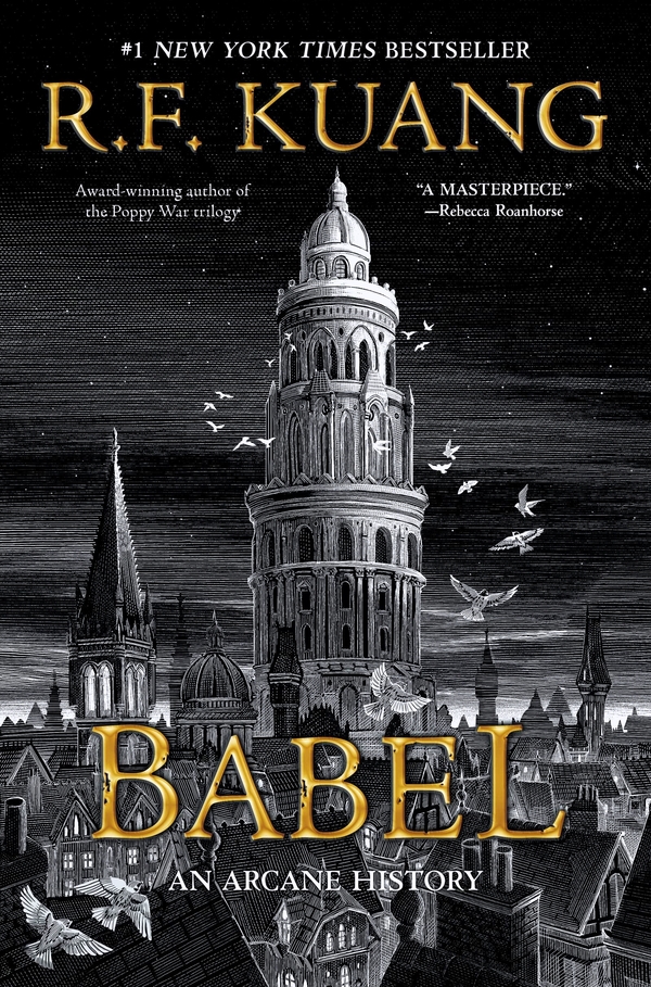 babel: an arcane history book cover