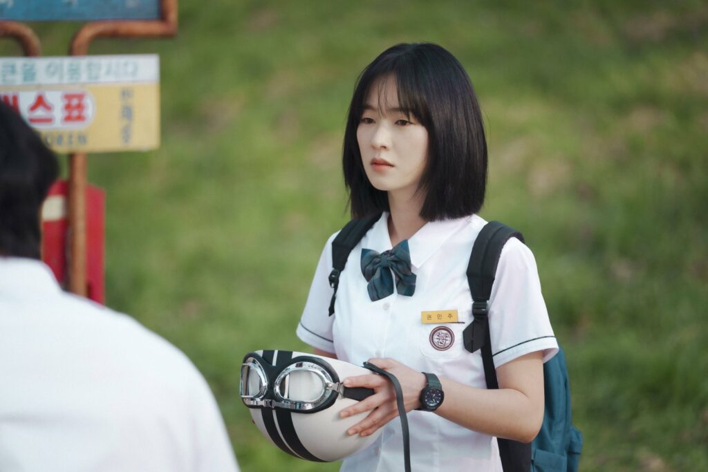 kwon min ju in a time called you kdrama