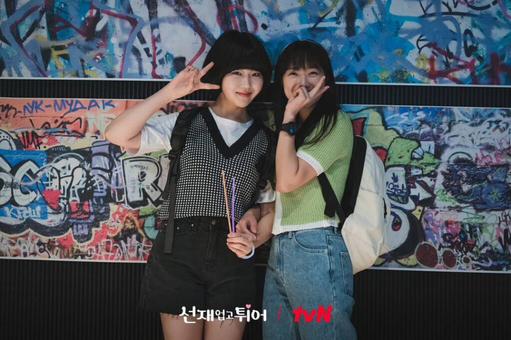 lovely runner lee hyun joo and im sol