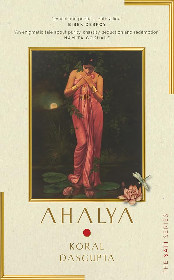 ahalya book cover