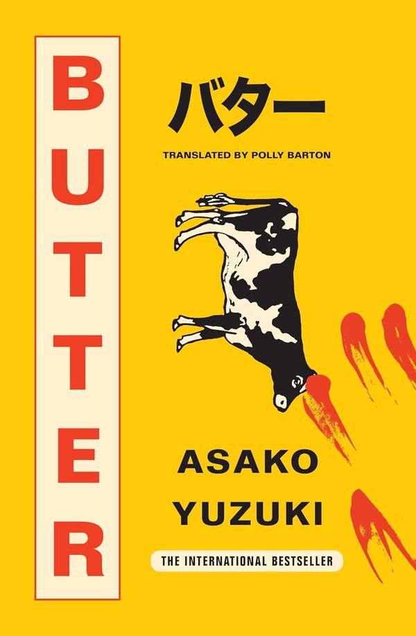 butter by asako yuzuki