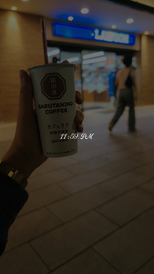 late night coffee from lawsons japan