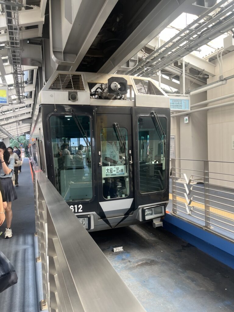 shonan monorail ofuna station