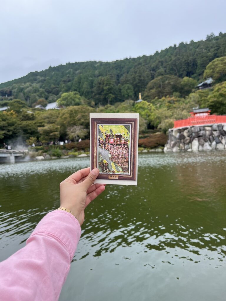 katsuoji temple completed stamp