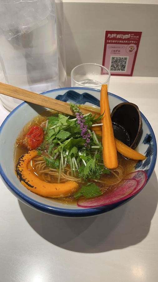 vegan rainbow ramen in afuri shinjuku lumine