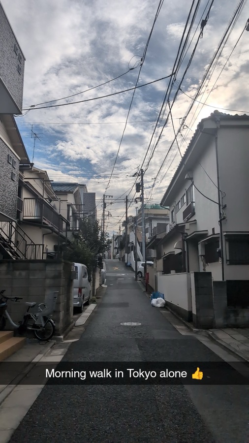 morning walk in japan alone