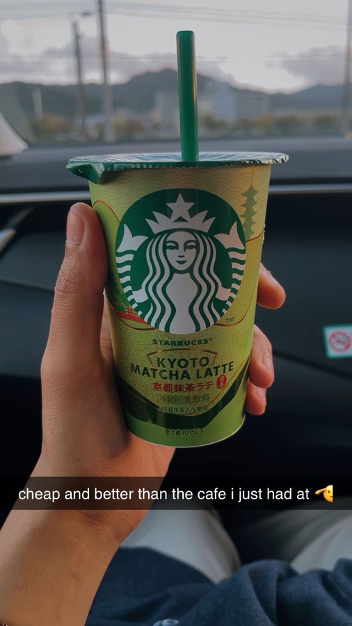 starbucks iced matcha latte from convenience store