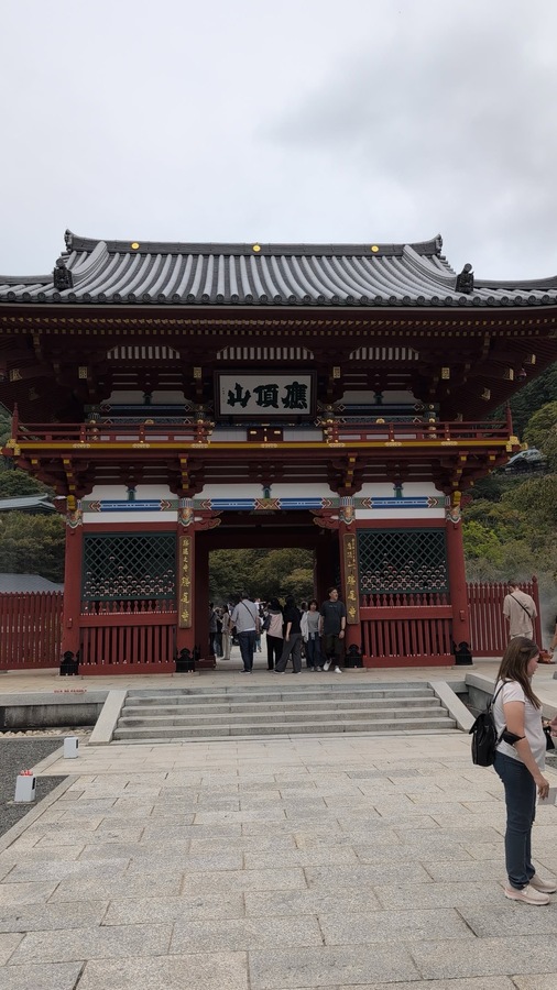 katsuoji temple osaka japan