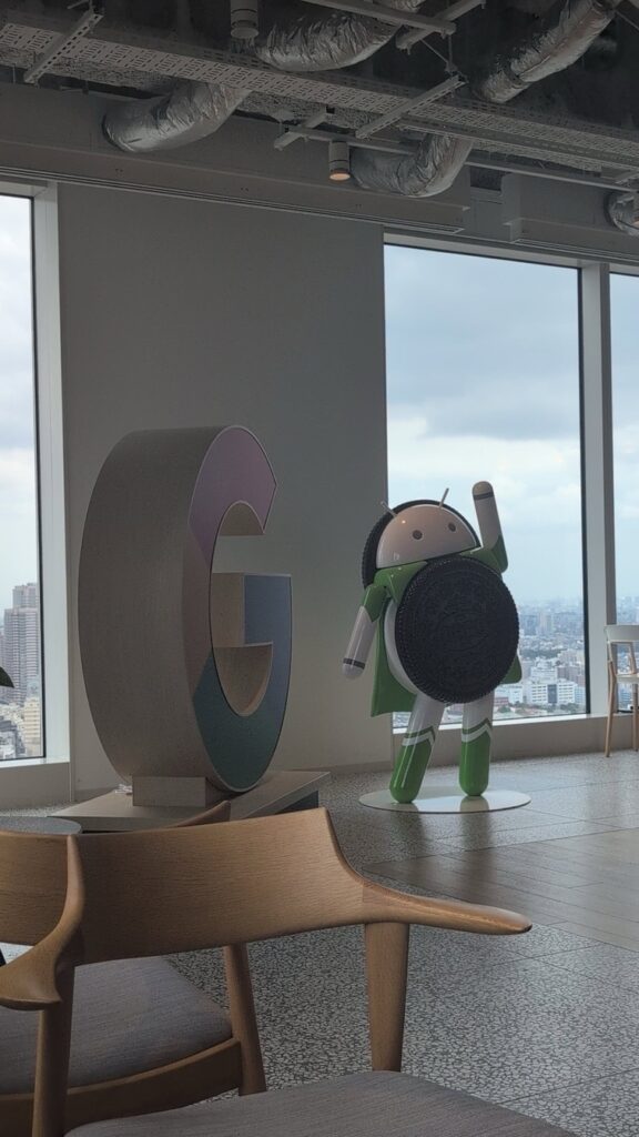 google shibuya office