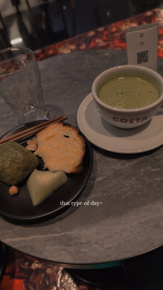 snacks and matcha coffee at Narita lounge