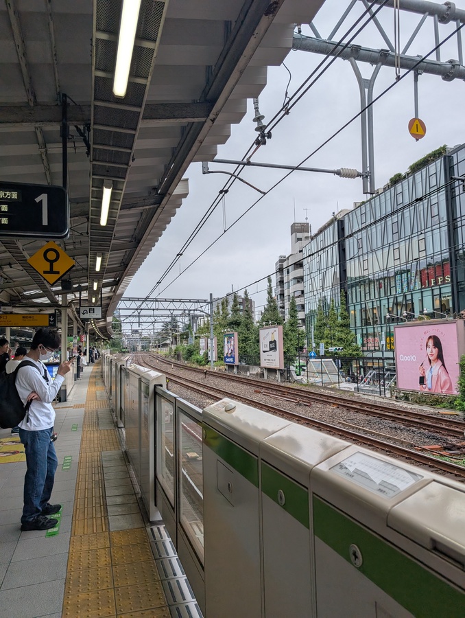 snap from a train station in tokyo