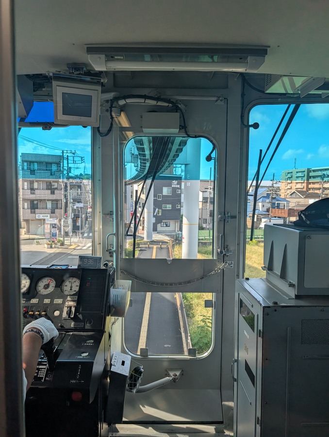 shonan monorail japan