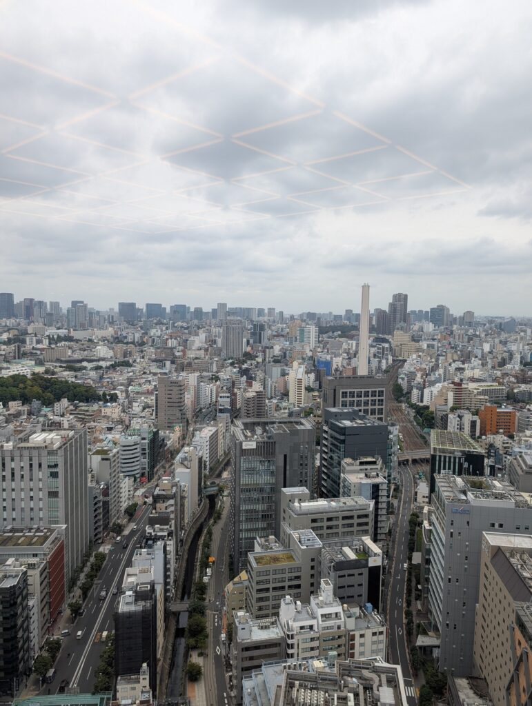 view from google shibuya office