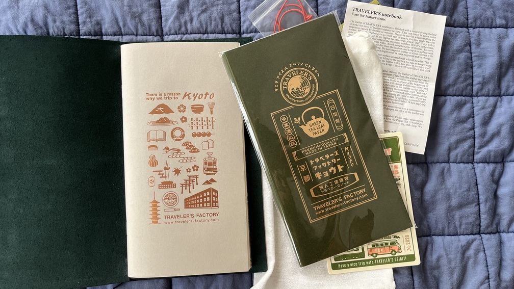 traveler's factory kyoto edition inserts