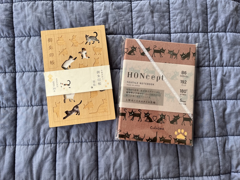 goshuin and textile notebooks