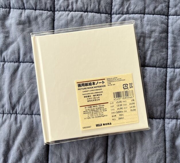 muji square blank notebook