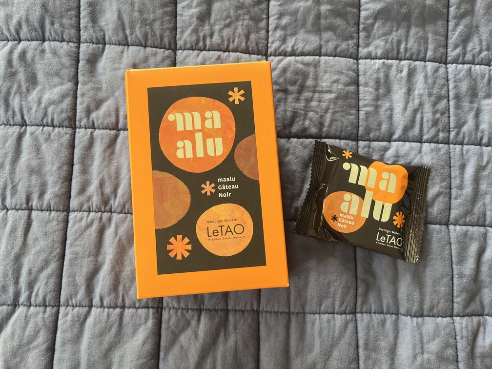 maalu chocolate wafers