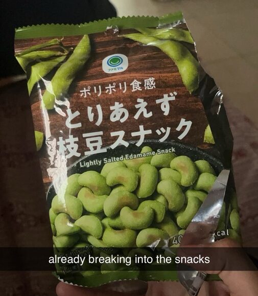 edamame snack from japan