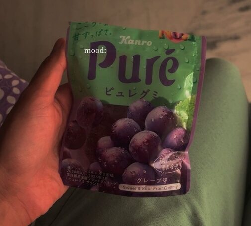 grape sour jelly from japan