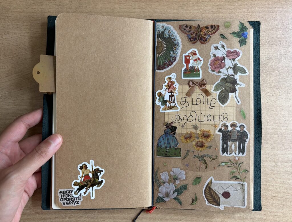 tamizh notebook for language learning in my traveler's notebook